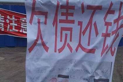 双滦收债公司:欠款多久可提起法律诉讼？